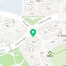 기흥파크뷰공인중개사사무소 이미지