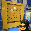 게임테마파크 | [제주] 제주도 런닝맨 테마파크 체험 소요시간 가격 할인 후기
