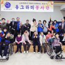 성촌 Daum카페
