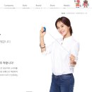 e착한학생복 네이버블로그