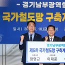 수원-1688 이미지