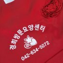 경희인쇄 이미지