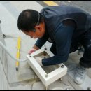 제이앤에이치 솔루션 이미지