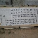 원성집 이미지