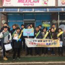 지산환경 이미지