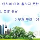 은행나무사거리2 이미지