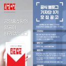 따공 이미지
