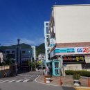 로코코미술교습소
