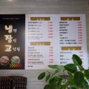 설현한식뷔페 이미지