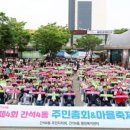 간석1동-20 이미지