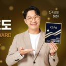 후라이드참잘하는집인동점 이미지
