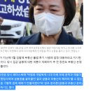 엘에이치몰 | LH사태, 윤석열, 박정희, 적폐몰이, 자살