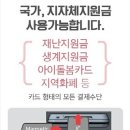 덕충동빨래방 네이버블로그