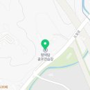 평택 베스트탑 골프연습장 이미지