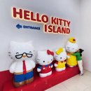 제주도 아이랑 여행 코스 헬로키티 아일랜드 요금 및 카페 기프트숍 관람 후기