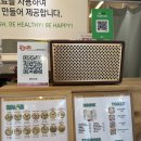 광주 포케 맛집 샐러드밥 신용점 솔직 후기 / 건강식 외식메뉴 추천 / 맛있게 다이어트 하기 좋은 곳