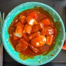 우리할매떡볶이 | 홍대 연남동 쌀떡볶이 우리할매떡볶이 내돈내산 후기