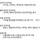 종암35 이미지
