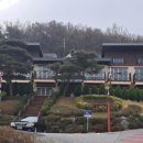 봉수산자연휴양림 이미지