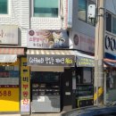 엘리스컵케익 이미지