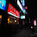 일산제일프라자 이미지