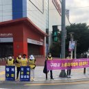 경북세탁소 이미지