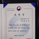 정진축산 이미지