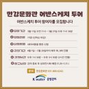 어반스케치 이미지