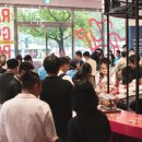 마음골프클럽 이미지