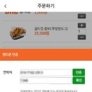 비에이치씨 연산토곡점 네이버블로그