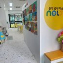 퀸즈미술교습소