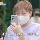 나래식당 - 창원시 마산회원구 | 나래식당