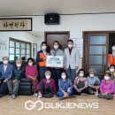 휴먼시아3단지 경로당 이미지