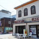 이색영정 이미지