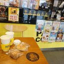 참성심약국 이미지