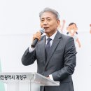 한마음 지역아동센터 이미지