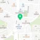 온누리대왕약국 이미지