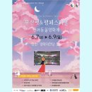 조은성사진관