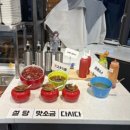 무한사랑 | 의정부 민락2지구 무한리필 맛집🔥 신라공방 사랑샤브샤브&amp;양꼬치 무한리필 솔직 후기