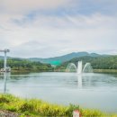 율동공원 이미지