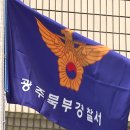 지명모텔 이미지