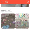 하이도기 이미지