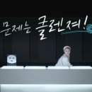 버블프리 이미지