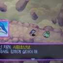 탄조