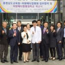 아람메디칼 이미지