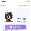 신대2길 38-15, (단월동) | 6월 첫주