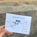 울산제일고등학교 | 한화포레나 울산무거 분양정보 전용면적 특화설계부터 스카이라운지까지!
