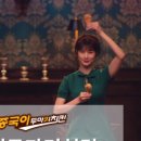 종국이두마리치킨 이미지