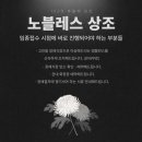 태평서울병원 이미지