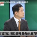 부동산경공매(토) 이미지